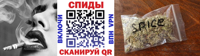 БУТИРАТ буратино  купить  сайты  маркетплейс как зайти  Новозыбков 