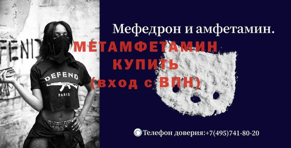 хмурый Нязепетровск