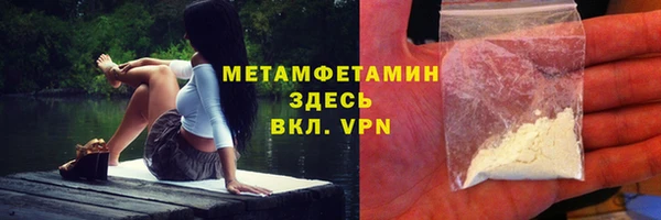 a pvp Новокубанск