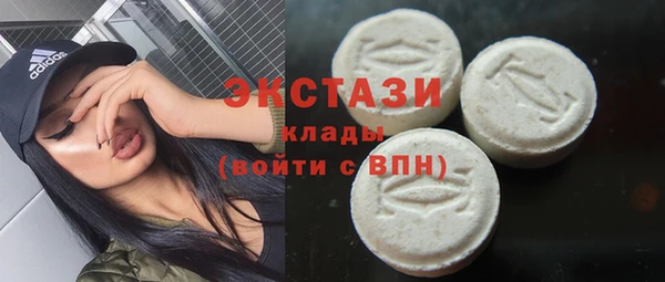 дмт Нягань
