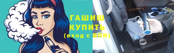 mdma Няндома