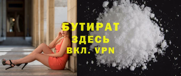 mdma Няндома