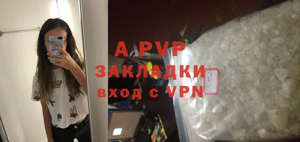 mdma Няндома