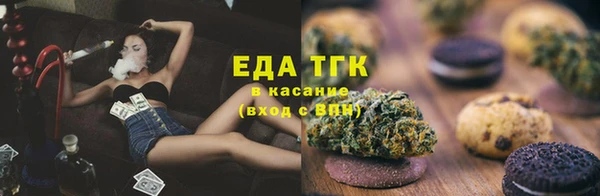 хмурый Нязепетровск