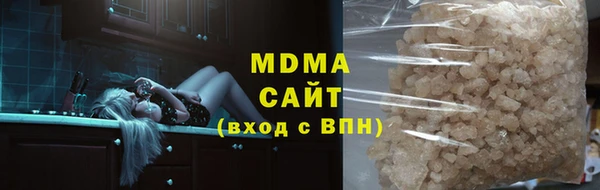 каннабис Валуйки