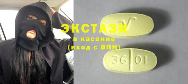 хмурый Нязепетровск