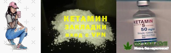 хмурый Нязепетровск