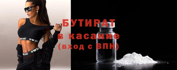 mdma Няндома
