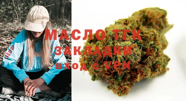 a pvp Новодвинск