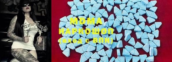 хмурый Нязепетровск