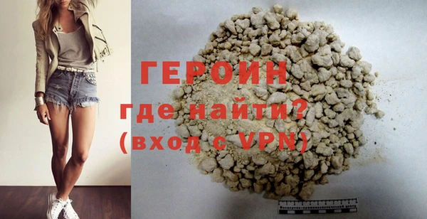 a pvp Новокубанск
