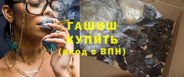 дмт Нягань