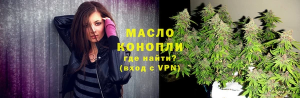 хмурый Нязепетровск