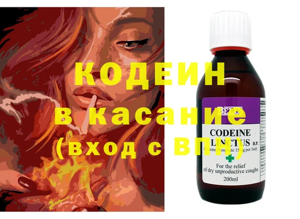 mdma Няндома