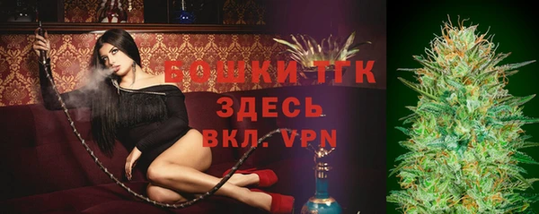 a pvp Новодвинск