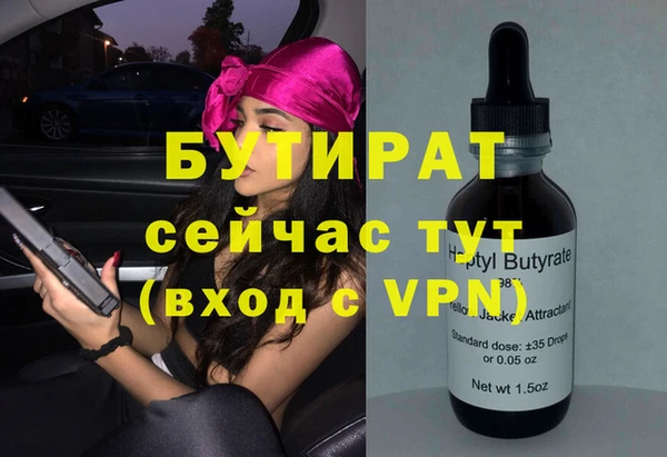 дмт Нягань