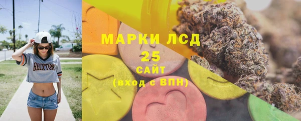 mdma Няндома