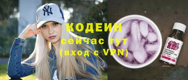 mdma Няндома