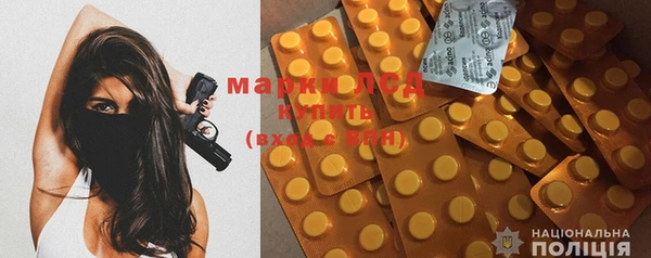 mdma Няндома