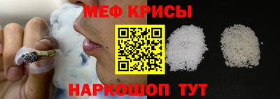 кокс Заволжье