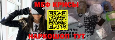 сатива Заводоуковск