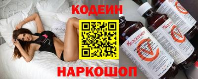 твердый Жуковский