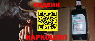ПСИЛОЦИБИНОВЫЕ ГРИБЫ Абакан