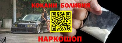 сатива Заводоуковск