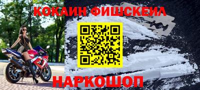 кокс Заволжье