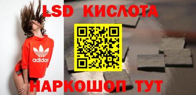 твердый Жуковский