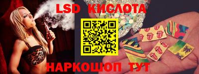кокс Заволжье