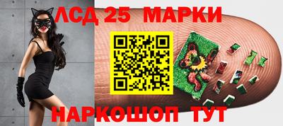 кокс Заволжье