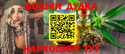 твердый Жуковский