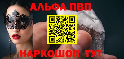 кокс Заволжье