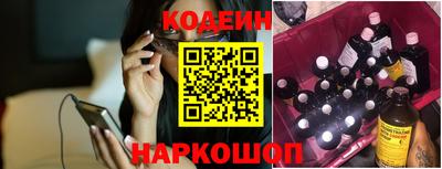 сатива Заводоуковск