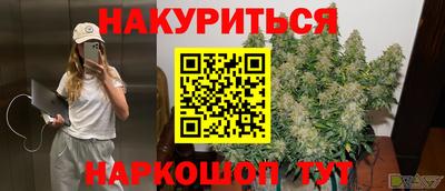 Альфа ПВП Абинск