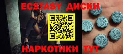 твердый Жуковский