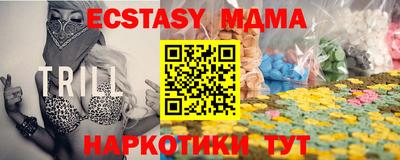 твердый Жуковский