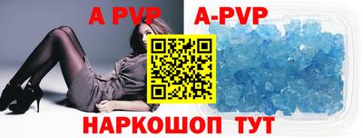твердый Жуковский