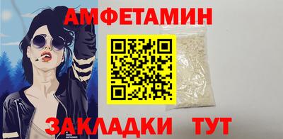 сатива Заводоуковск