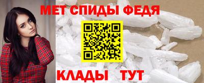 сатива Заводоуковск