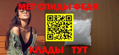 твердый Жуковский