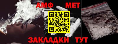 кокс Заволжье