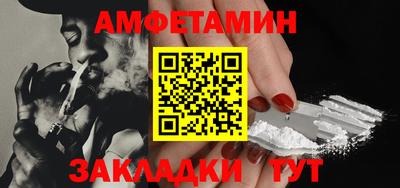 твердый Жуковский