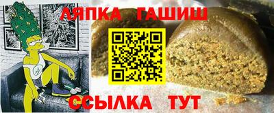 кокс Заволжье