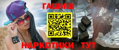 твердый Жуковский