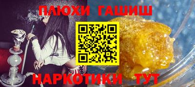 кокс Заволжье