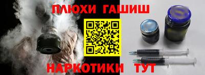 кокс Заволжье
