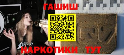 твердый Жуковский