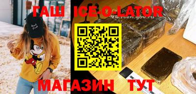 кокс Заволжье